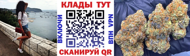 Хочу наркоту Ярославль ссылка на мегу ссылка COCAIN ГАШ Конопля