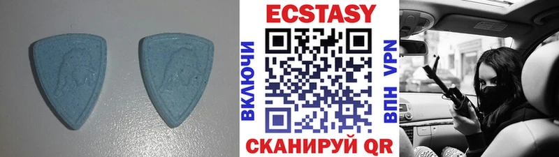 OMG маркетплейс Ярославль ЭКСТАЗИ 250 мг