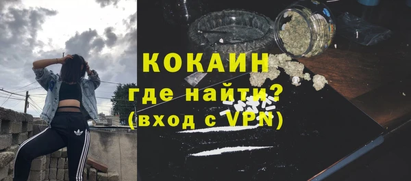 гидропоника Абинск