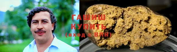 гидропоника Абинск