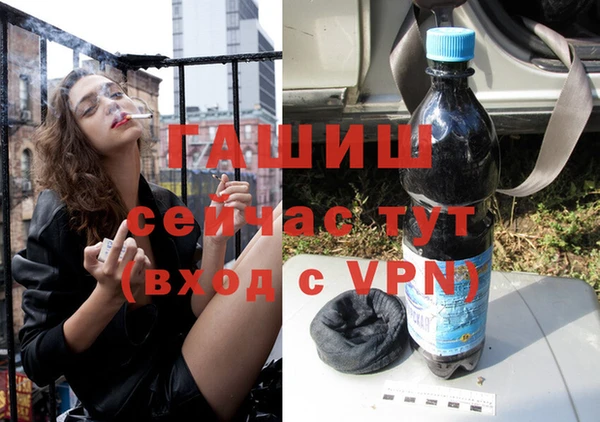 гидропоника Абинск