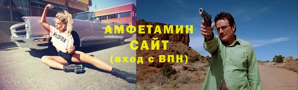 гидропоника Абинск