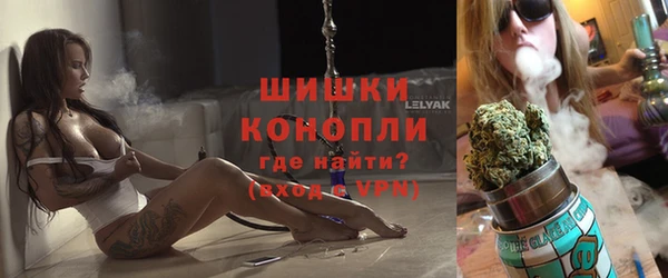 гидропоника Абинск