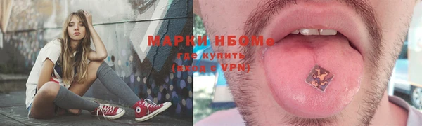 гидропоника Абинск