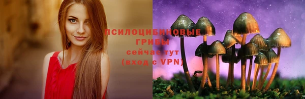 кокаин Абаза