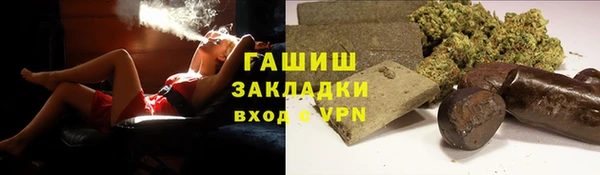 mdpv Заводоуковск