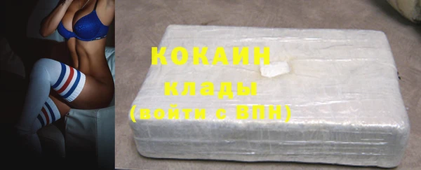 гидропоника Абинск