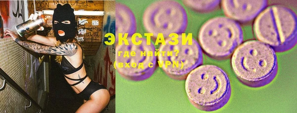 COCAINE Заволжск
