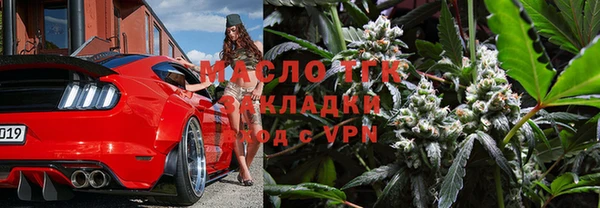 гидропоника Абинск