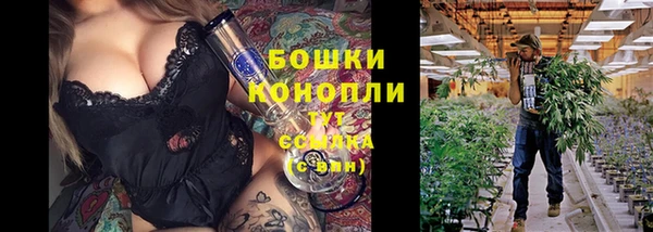 гидропоника Абинск