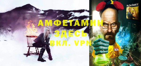 гидропоника Абинск