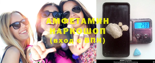 гидропоника Абинск
